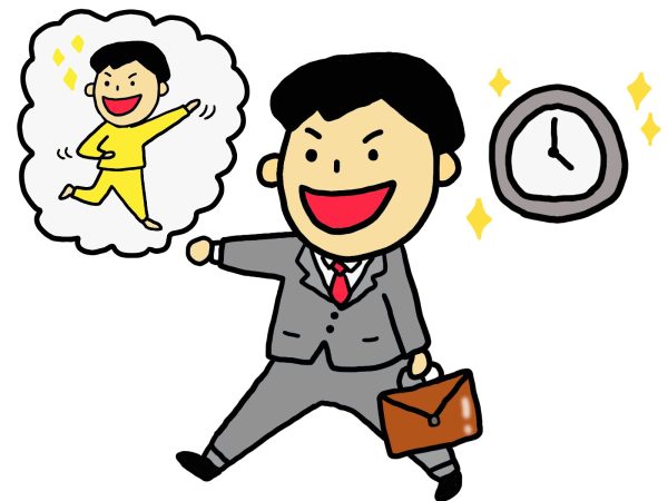 ぶら下がり社員とは？生まれる背景や対処方法についてご紹介