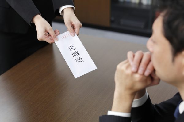 優秀な人材ほど突然会社を辞める理由とは？退職理由や傾向・対策方法を解説