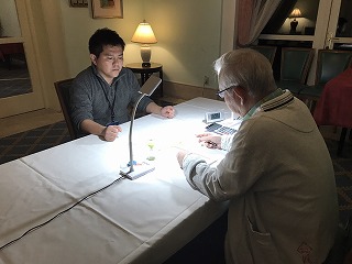 IMG_0300