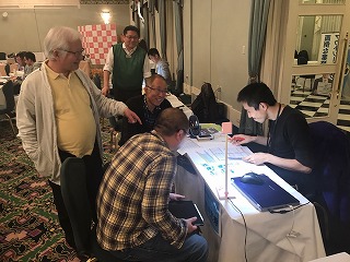 IMG_0242