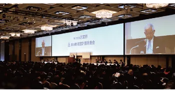 講演会風景
