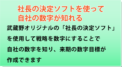 当セミナーで学べること 2