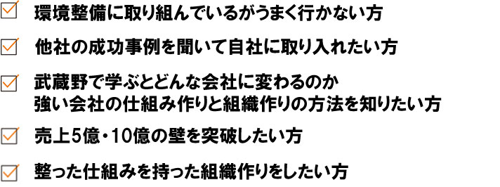 こんな人におすすめ