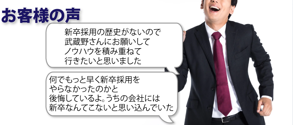 こんなお悩みありませんか？