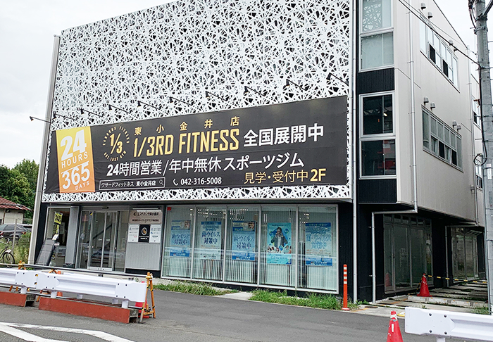 地図や建物外観など